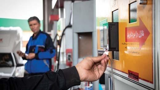 تغییر نحوه سهمیه بندی بنزین به معنی آزادسازی قیمت بنزین نیست